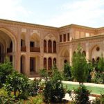 Kashan Old House of Ameries