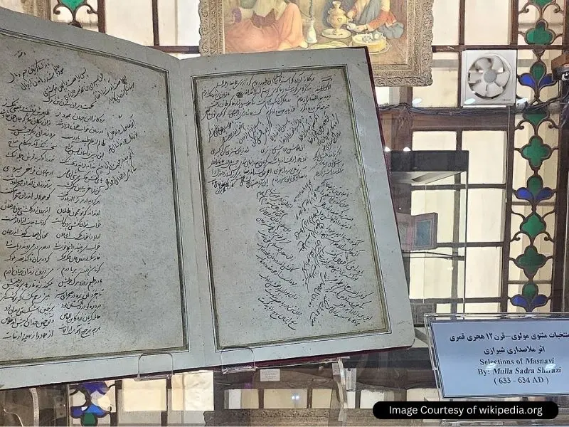 کتاب های ملاصدرا