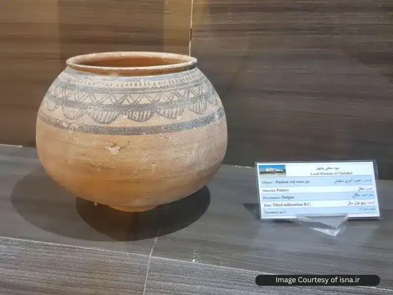 موزه محلی چابهار