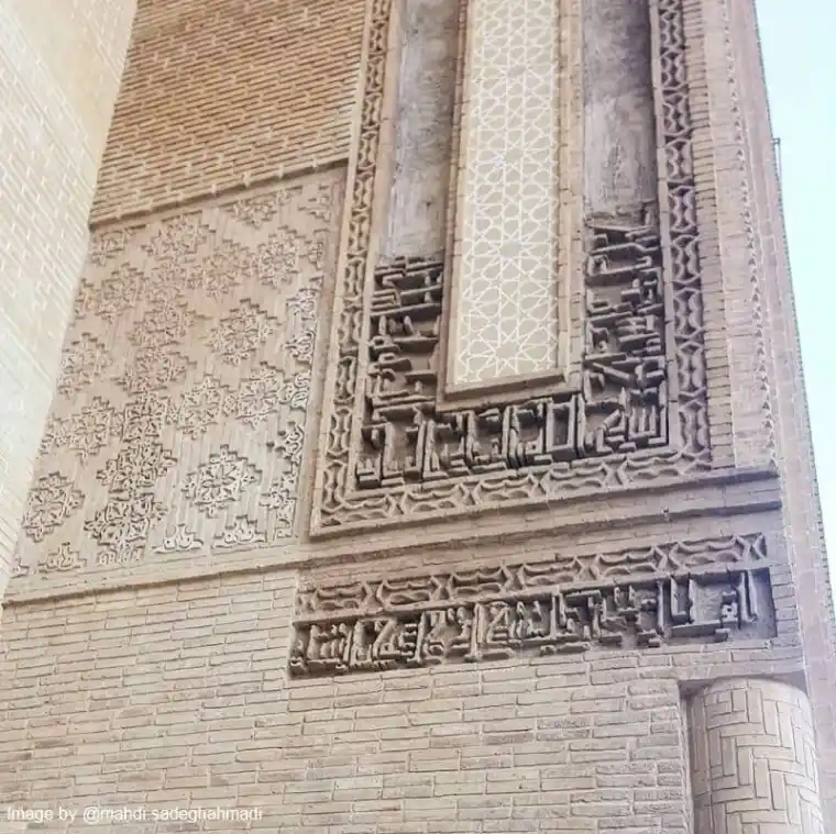 ایوان مسجد امام تورانشاهی