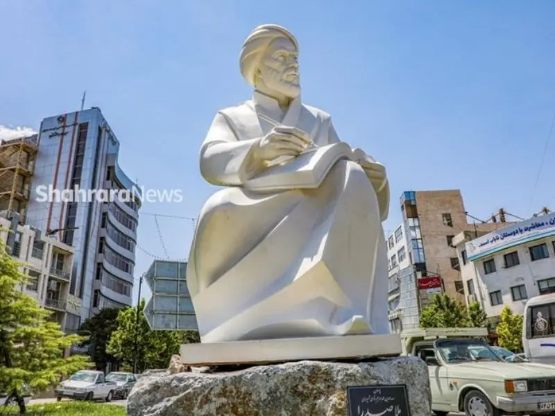 تندیس ملاصدرا