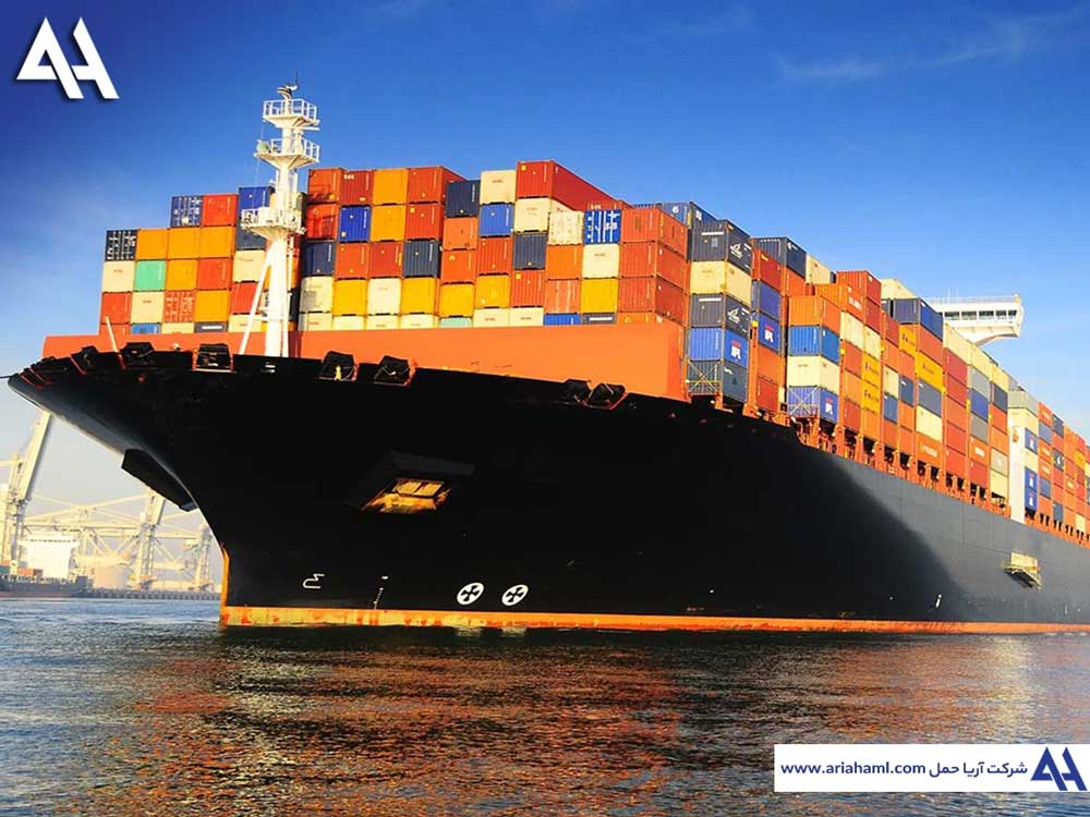 حمل دریایی کالا از کشورهای اروپایی به ایران