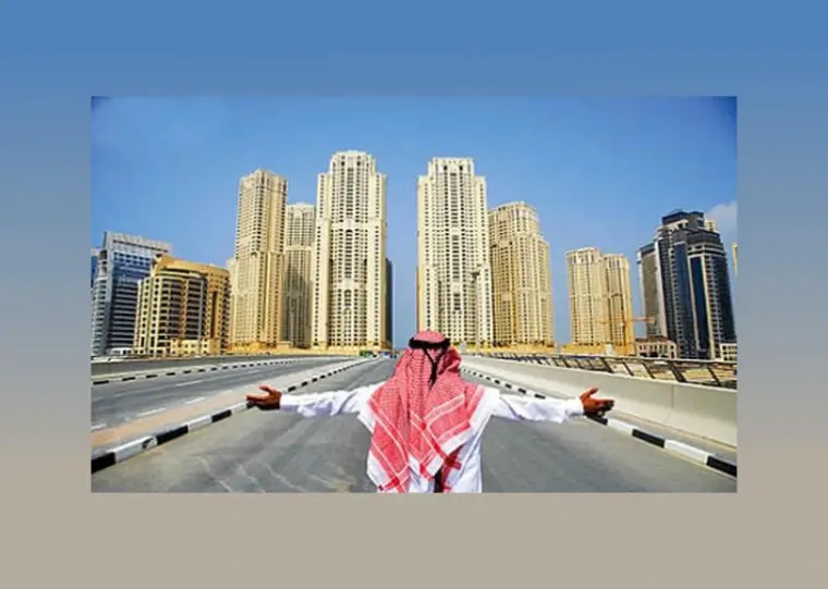 خرید املاک در دبی با دبیرا