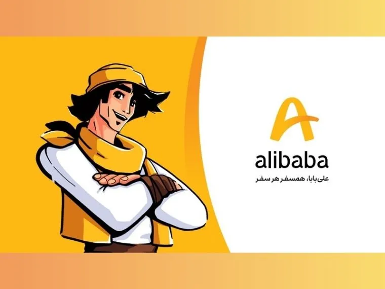 خرید بلیط قطار از علی بابا