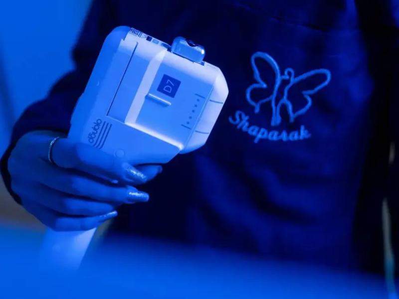 دستگاه هایفوتراپی