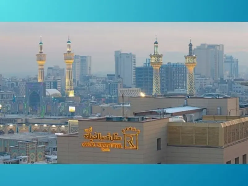 رزرو آنلاین هتل در مشهد