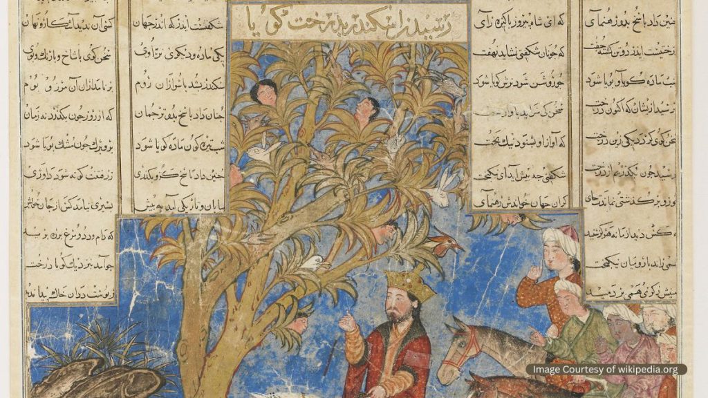 شاهنامه ایلخانی