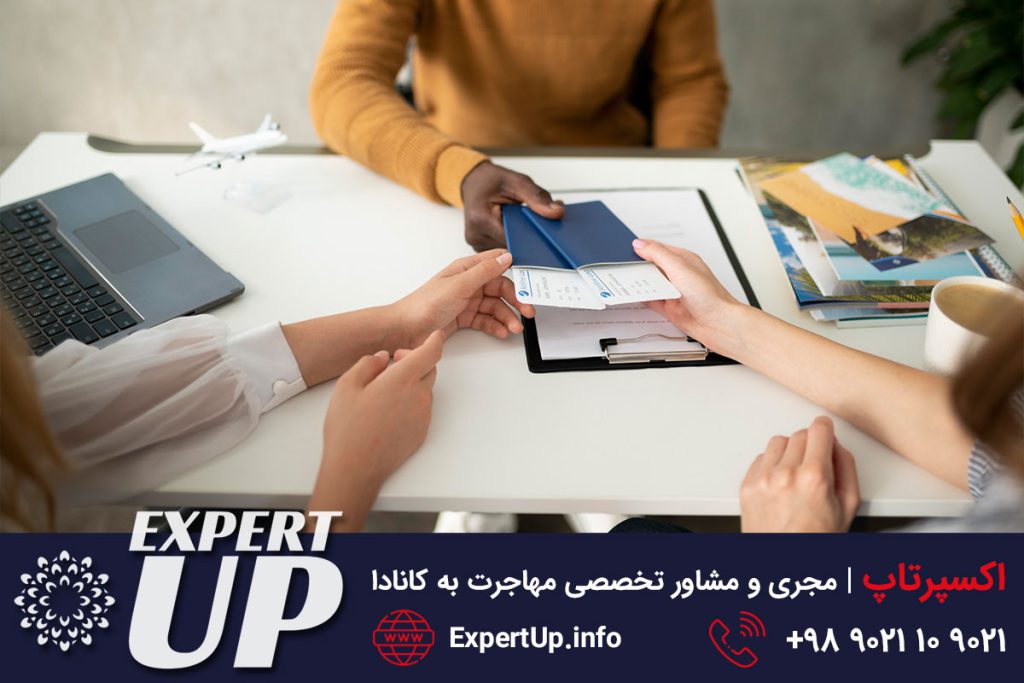شرایط مهاجرت کاری به کانادا