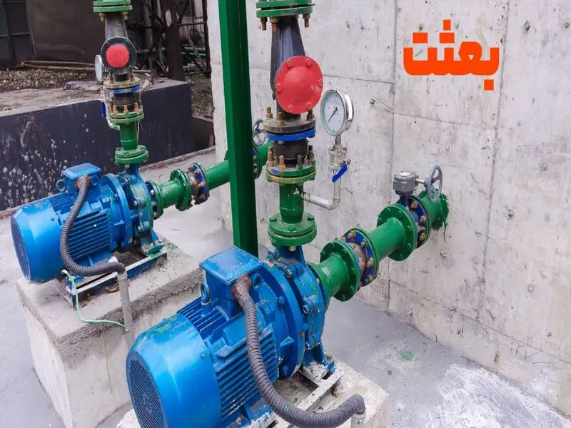 صدای آزاردهنده پمپ آب