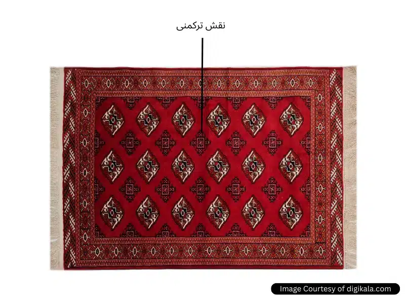 فرش ترکمنی