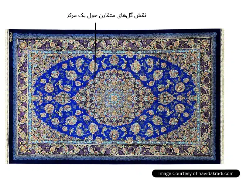 فرش شاه عباسی