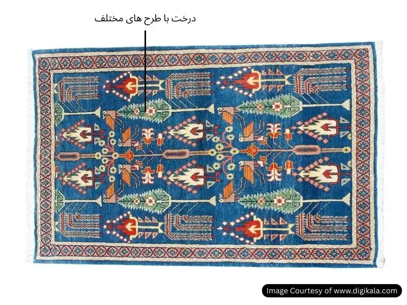 فرش طرح درختی