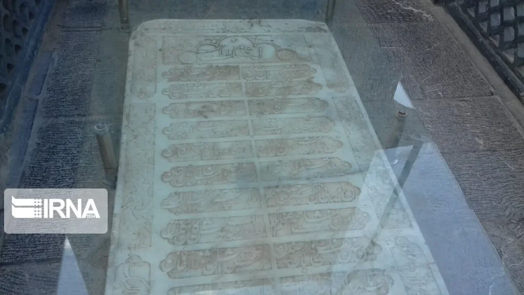 قبر بایزید بسطامی