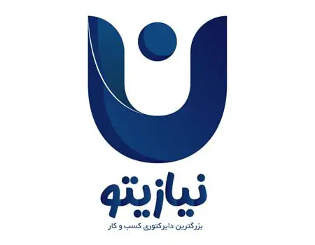لوگوی وب سایت نیازیتو