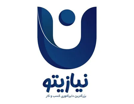 لوگوی وب سایت نیازیتو