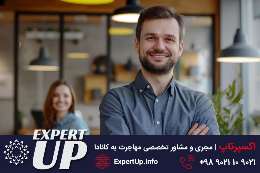 مهاجرت کاری به کانادا