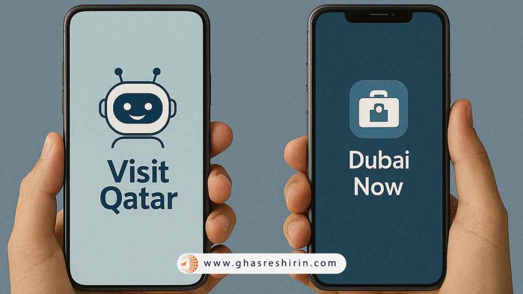  گردشگری قطر در برابر امارات