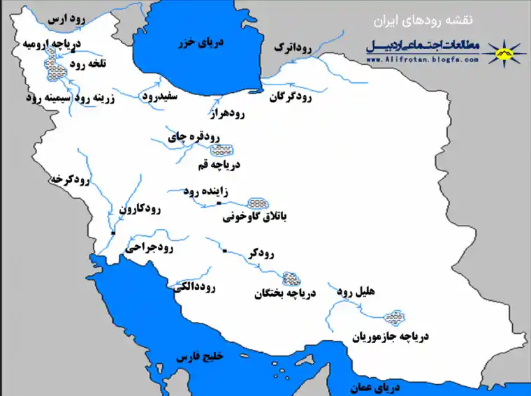 نقشه رودهای ایران