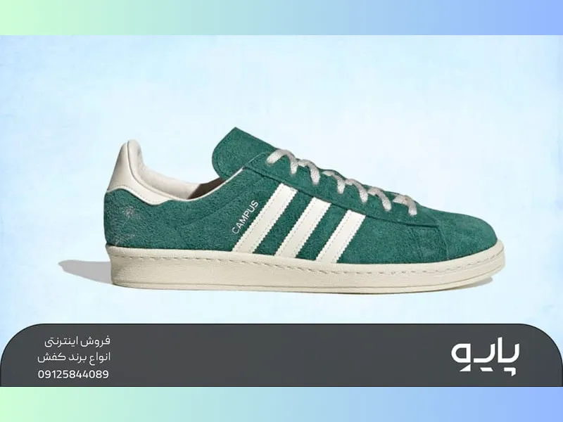 نمایندگی خرید کفش آدیداس