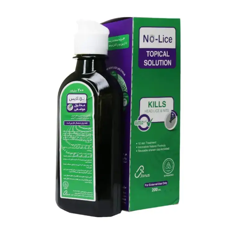 نکات بهداشتی کودکان در مدرسه 1