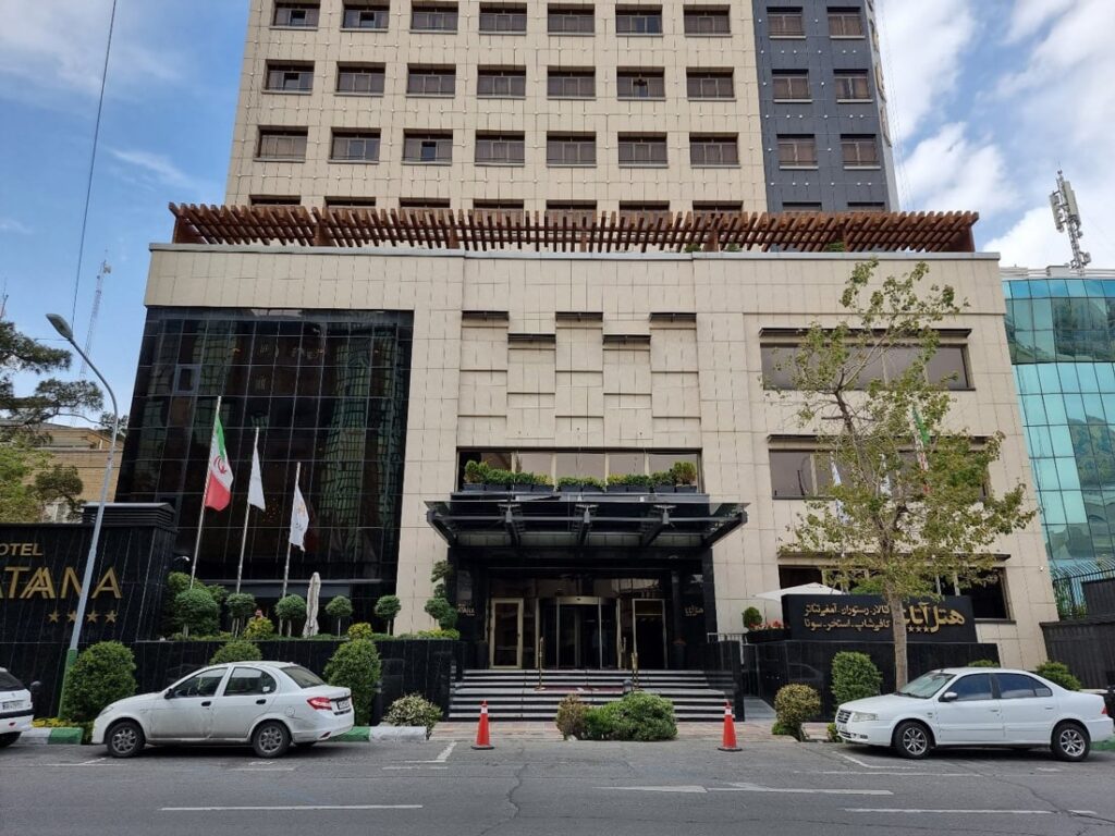 هتل آناتا تهران