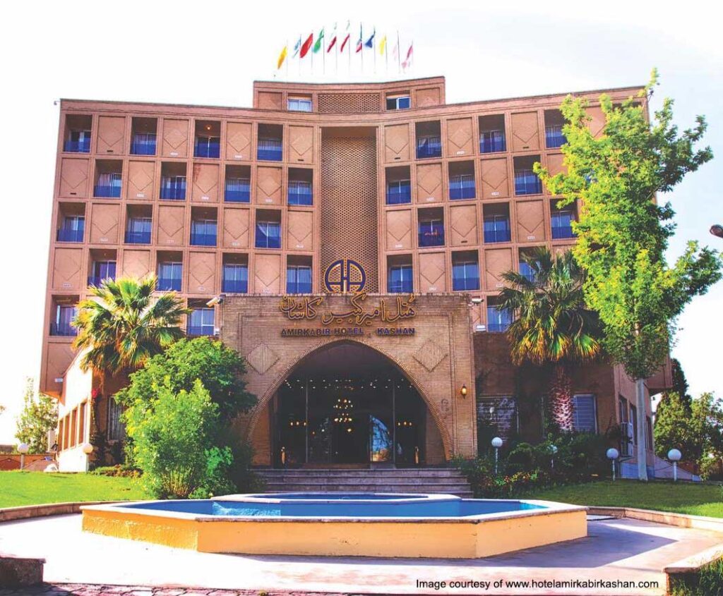 اقامت در هتل بزرگ امیرکبیر کاشان