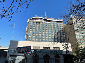هتل پارسیان انقلاب تهران