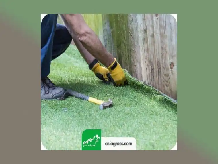 هزینه نصب چمن مصنوعی