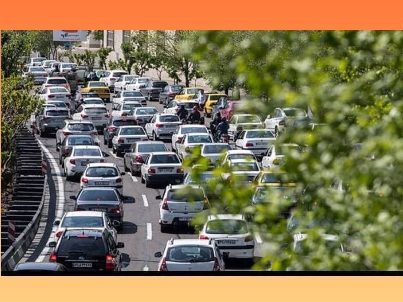 محله های کم ترافیک تهران
