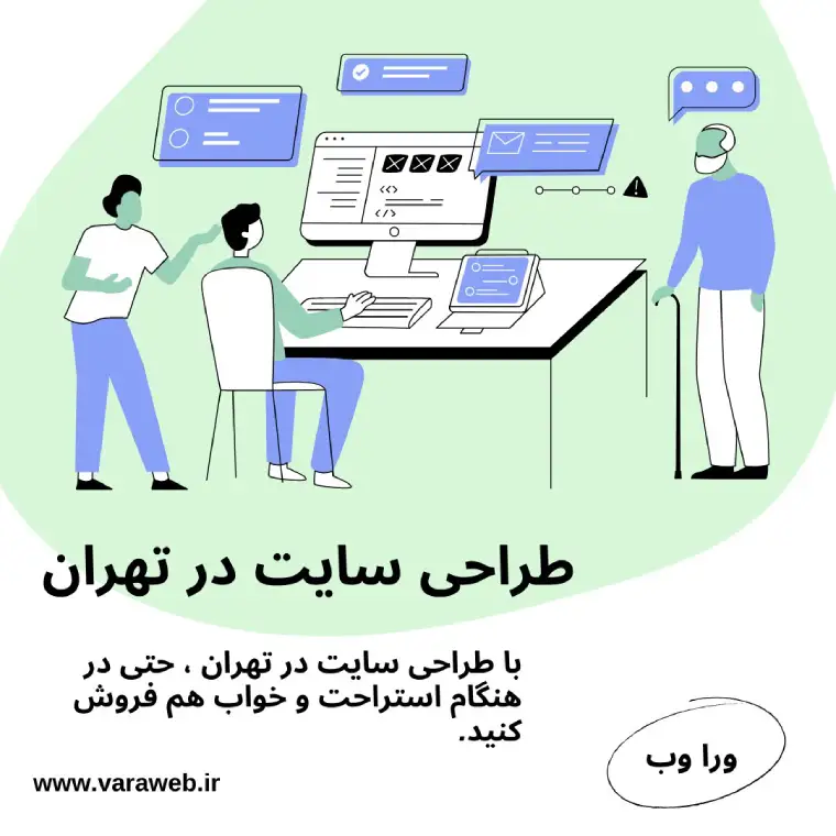 چطور پولدار شویم؟