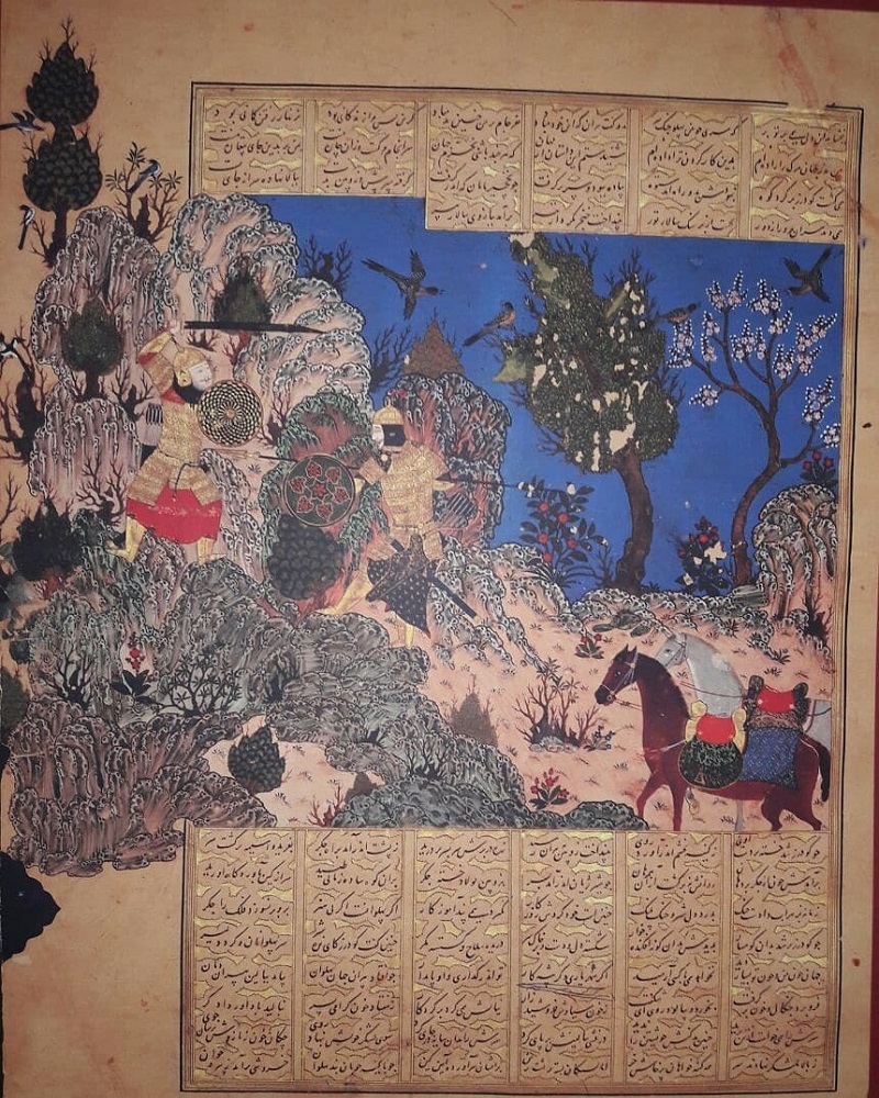 شاهنامه بایسنقری، هنر خطاطی ایرانی
