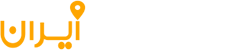 دستی بر ایران
