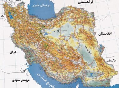 جغرافیای ایران | نقشه جغرافیایی ایران
