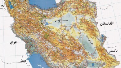 جغرافیای ایران | جغرافی عمومی ایران