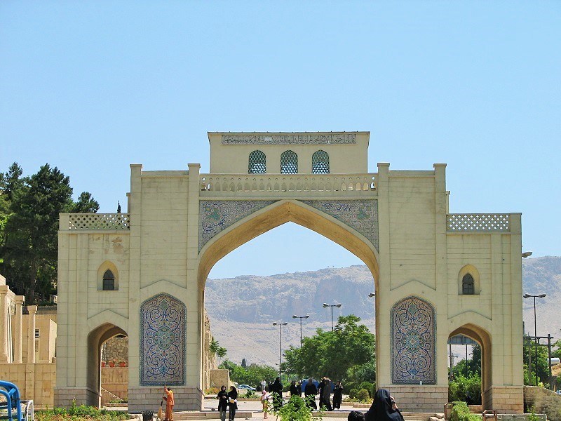 جاذبه های تاریخی شیراز: دروازه قرآن