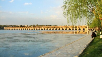 جاذبه های تاریخی اصفهان: سی و سه پل اصفهان
