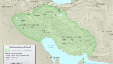 تاریخ آل بویه