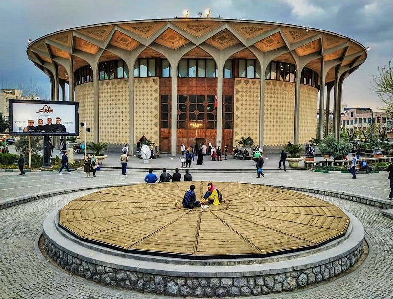 تاریخ تئاتر ایران