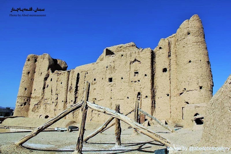 جاذبه های تاریخی سمنان: قلعه پاچنار