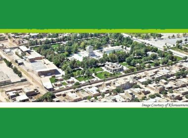 تصویر هوایی چشم انداز فرهنگی طوس