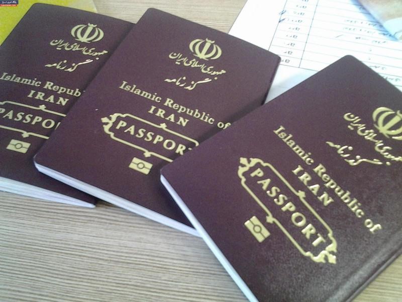 پاسپورت معتبر برای اخذ ویزای شنگن