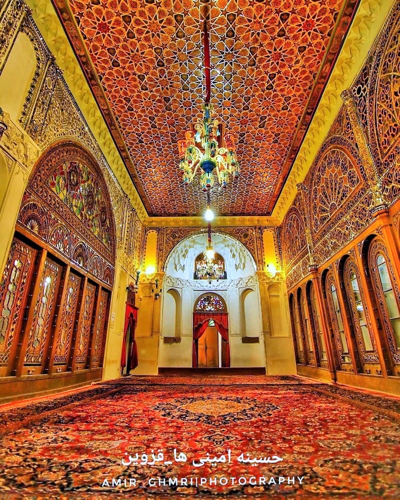 جاذبه های تاریخی قزوین: حسینیه امینی ها
