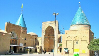 مجموعه بایزید بسطامی