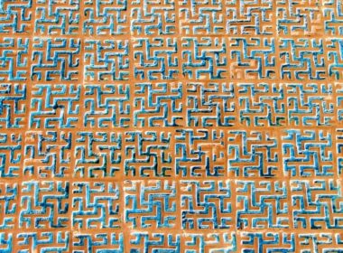 هنر بسطام و خرقان