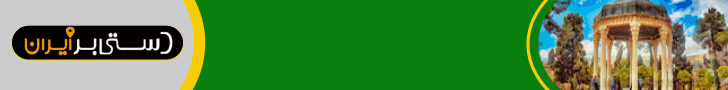 green-in-content.gif