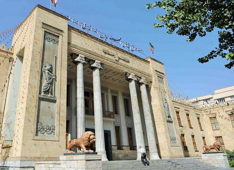 ساختمان موزه گنجینه جواهرات ملی ایران