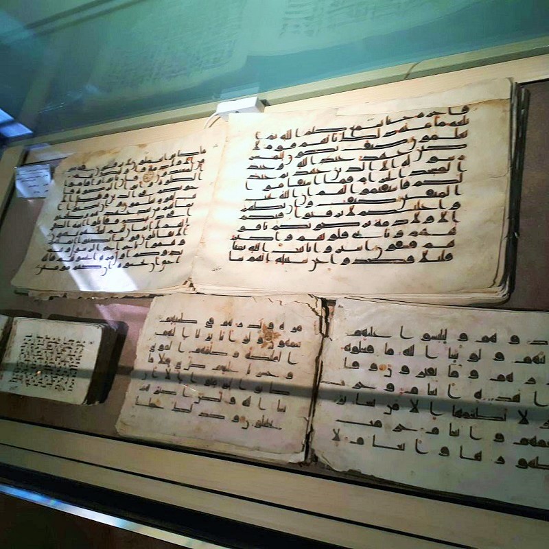 بخش کتابت و نسخ خطی موزه ملی کاشان