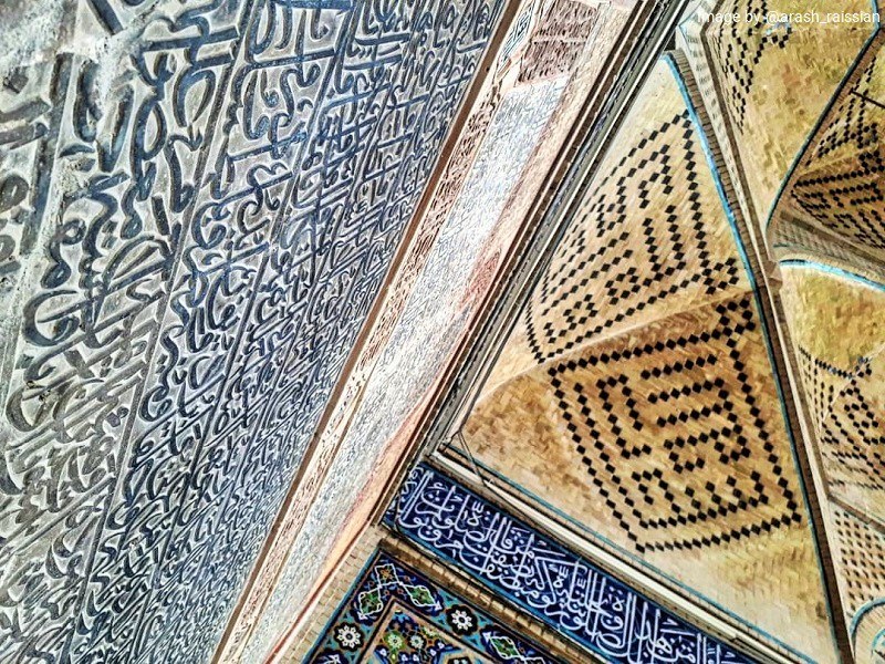 خوشنویسی مسجد جامع عتیق اصفهان
