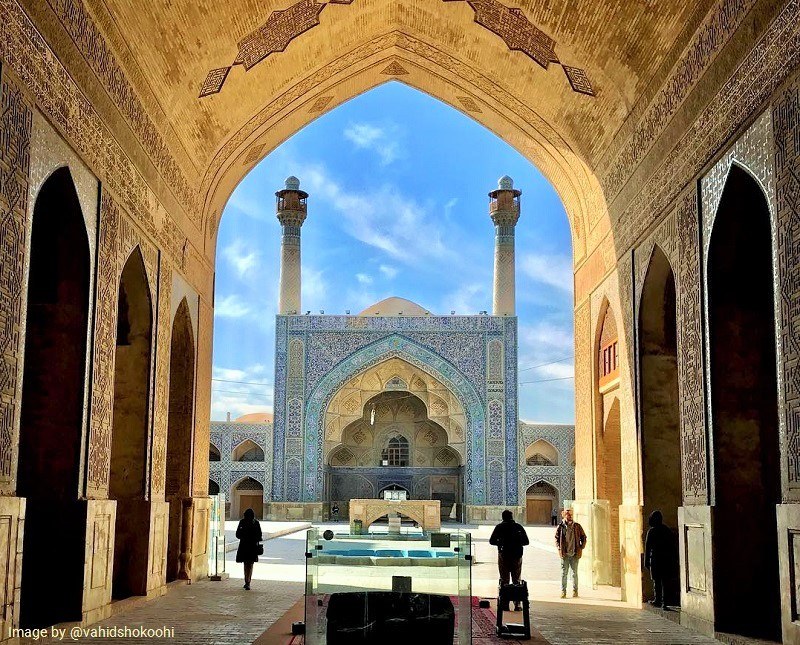 نمای مسجد جامع اصفهان