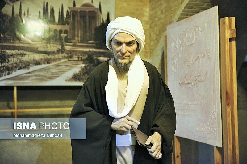 مجسمه مومی سعدی در موزه مشاهیر پارس